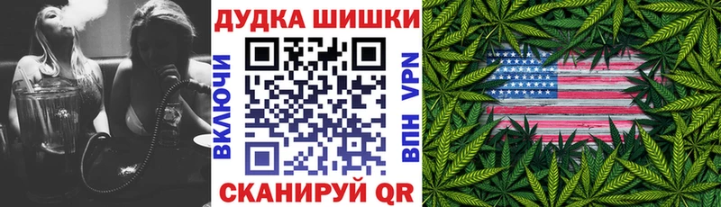 Названия наркотиков Сердобск Амфетамин  Меф мяу мяу  Марихуана  Cocaine 