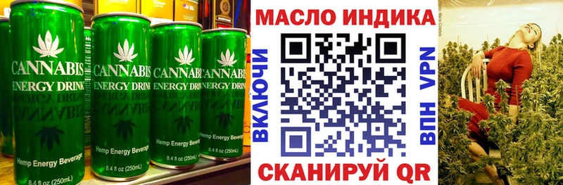 Cannafood марихуана  Сердобск 