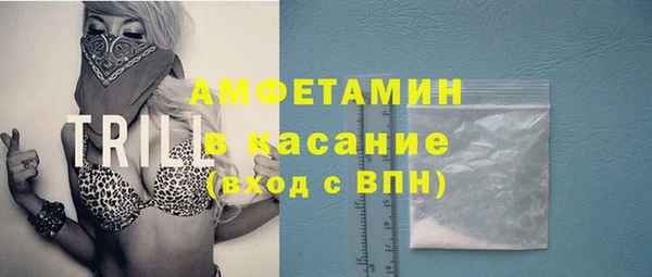 мет Аркадак