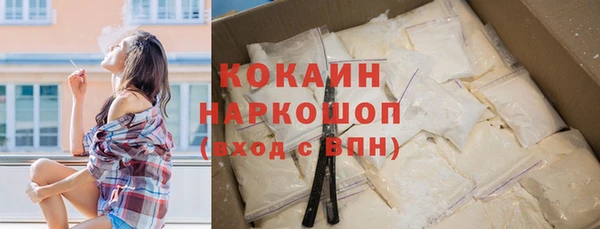 мет Аркадак
