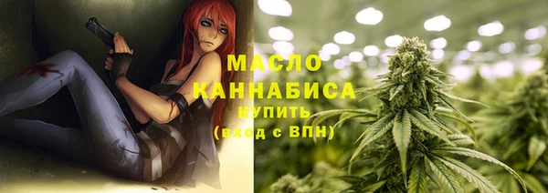 мет Аркадак