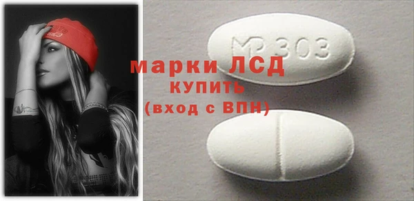 мет Аркадак