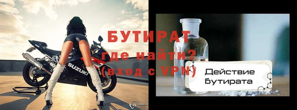прущие грибы Остров