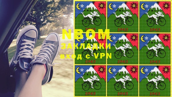 мет Аркадак