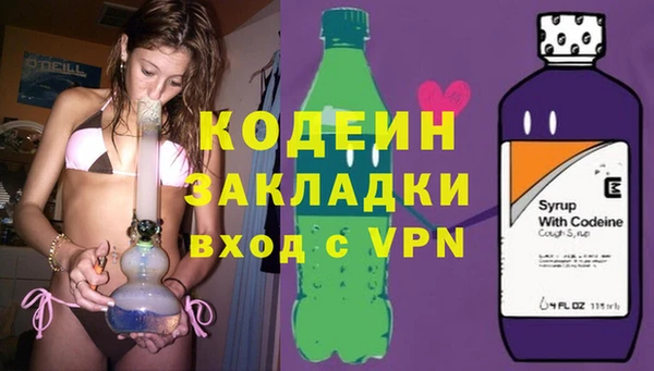 мет Аркадак