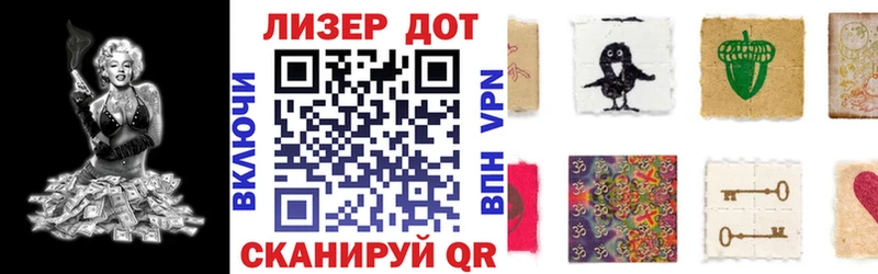 OMG ТОР  Сердобск  площадка телеграм  Марки NBOMe 1500мкг 