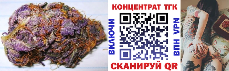 Дистиллят ТГК THC oil  это наркотические препараты  Сердобск 